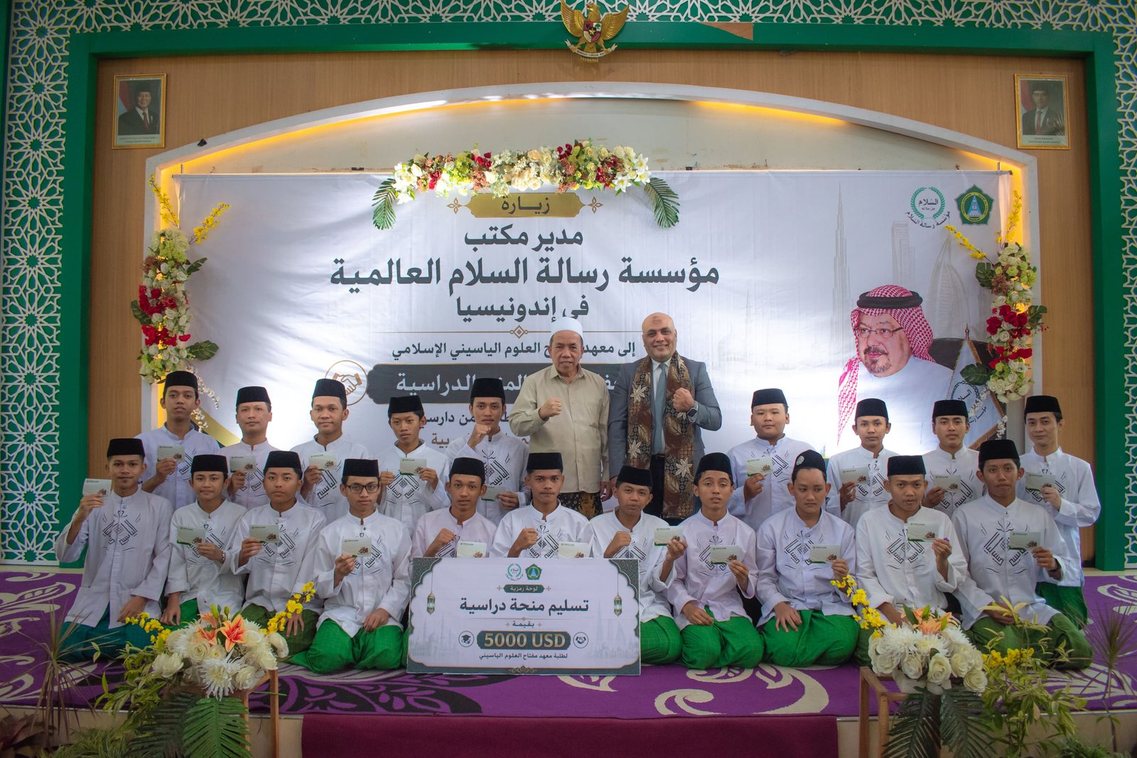 تعزيزا للتعاون الدولي.. مؤسسة رسالة السلام تمنح خمسين منحة دراسية لطلاب معهد الياسيني الإسلامي بإندونيسيا
